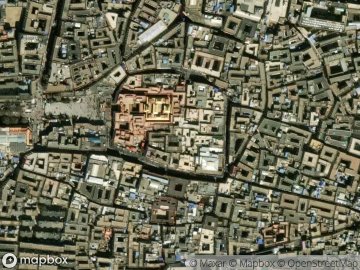 The St. Regis Lhasa Resort - Resort in Lhasa, China